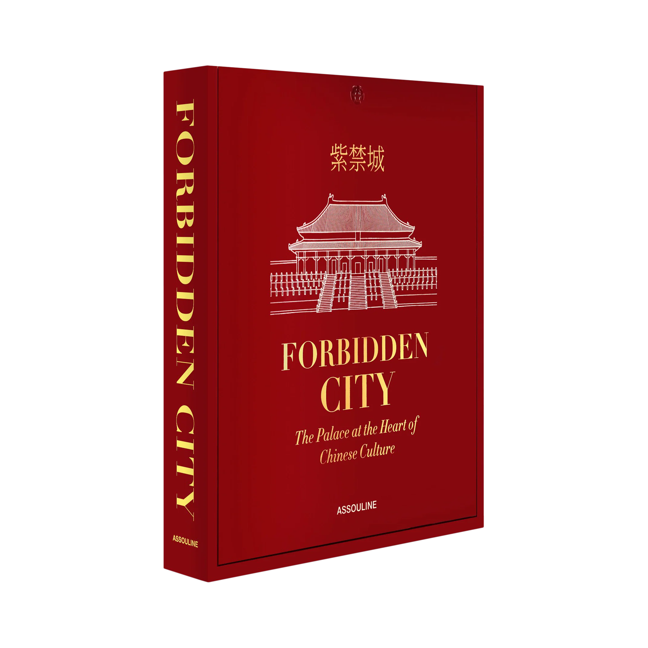 86462 ASSOULINE FORBIDDEN CITY LIVRO - Image 2