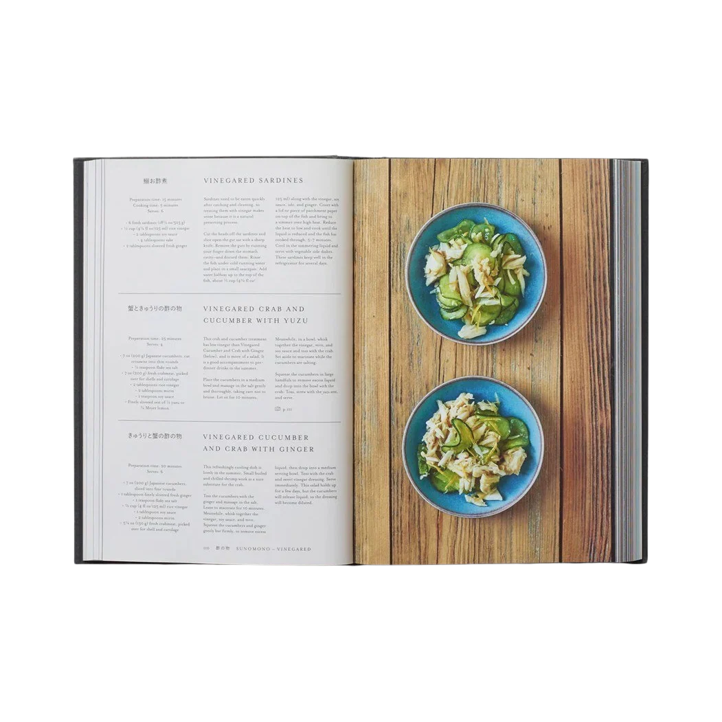 92407 JAPAN THE COOKBOOK LIVRO - Image 3