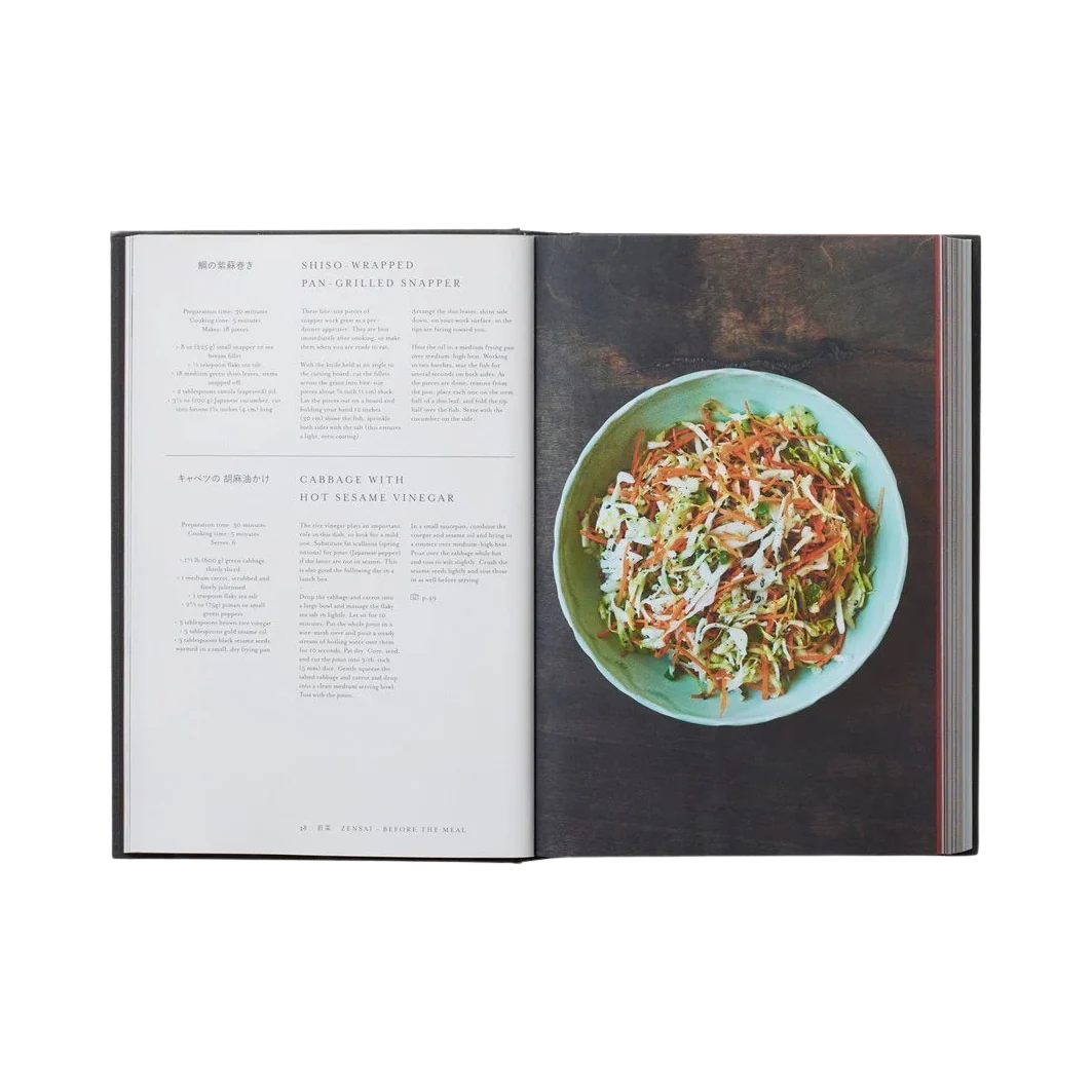 92407 JAPAN THE COOKBOOK LIVRO - Image 4