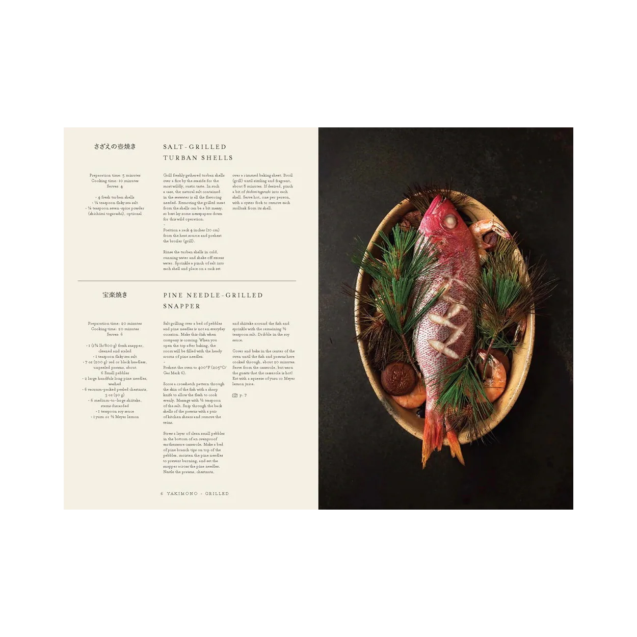 92407 JAPAN THE COOKBOOK LIVRO - Image 6
