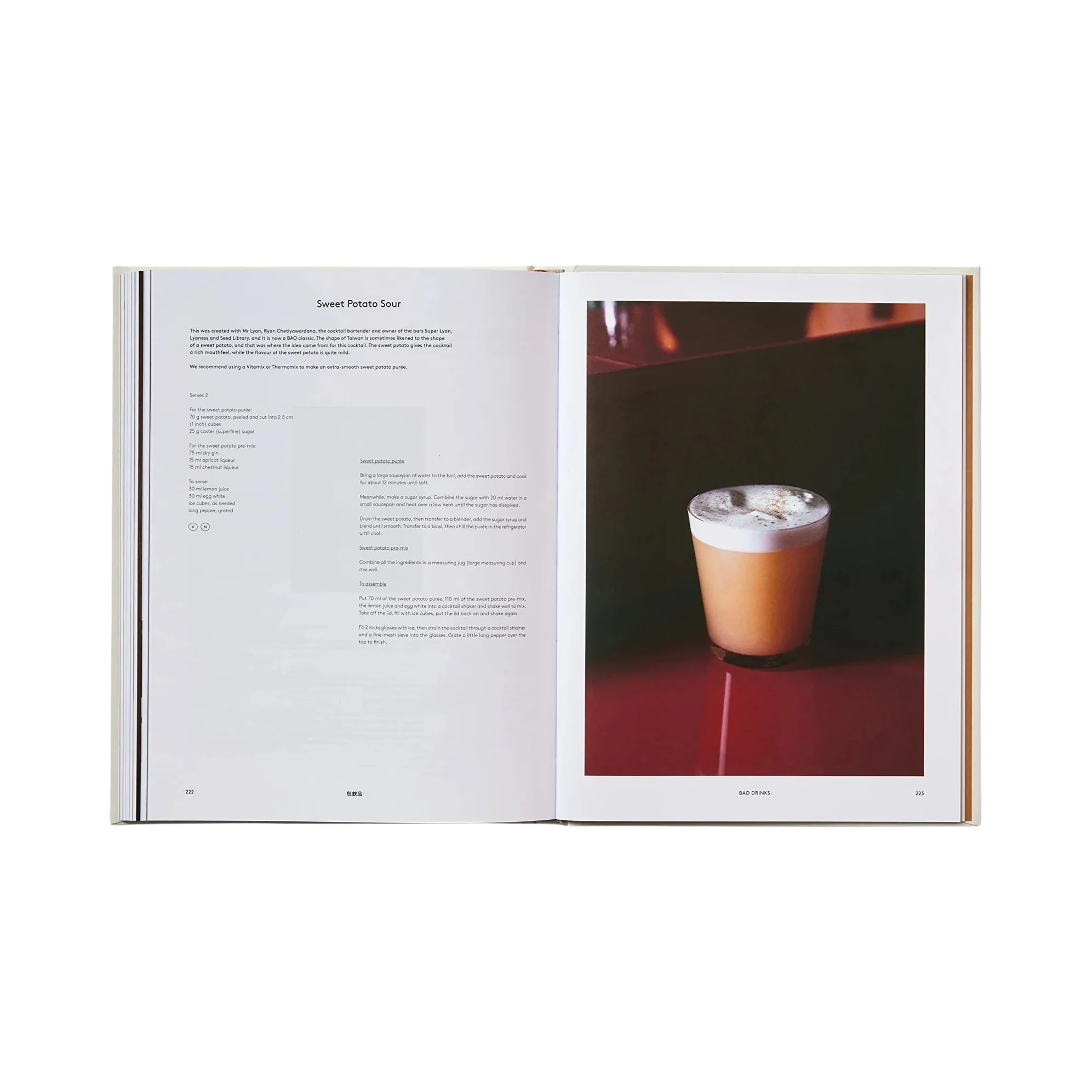 92417 BAO LIVRO - Image 2